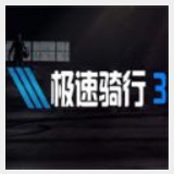 搏冠体育app下载官网最新版