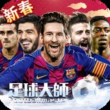 亚盈官网app下载