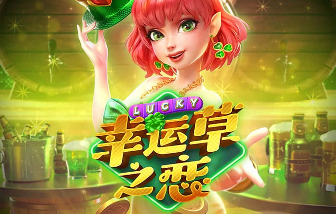 短信特邀领彩金网站大全