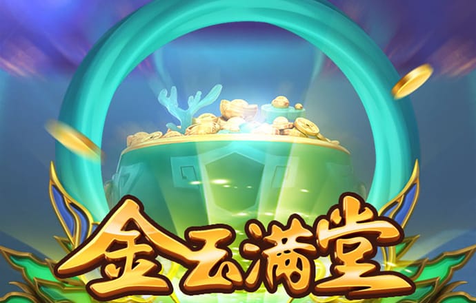 6t体育app官方正版下载