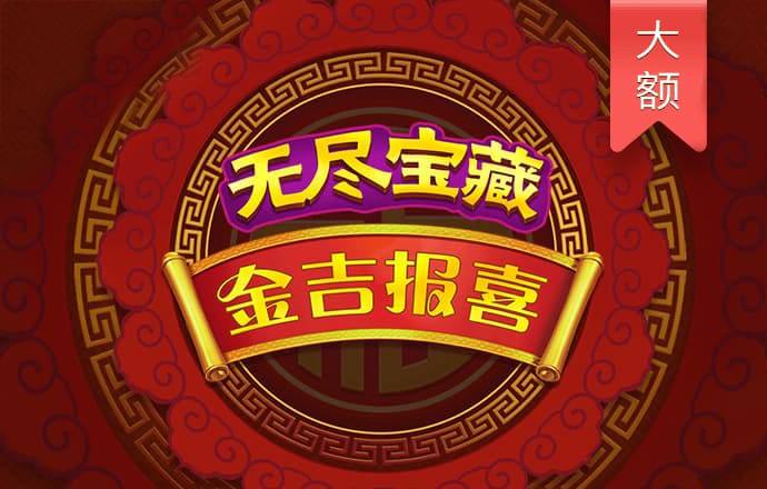 c7c7娱乐平台ios