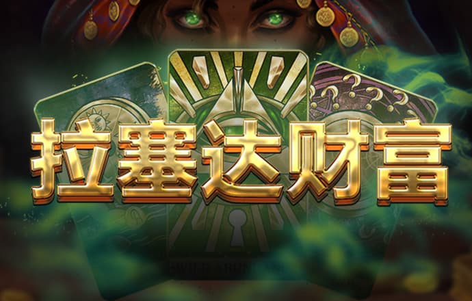 天博app体育