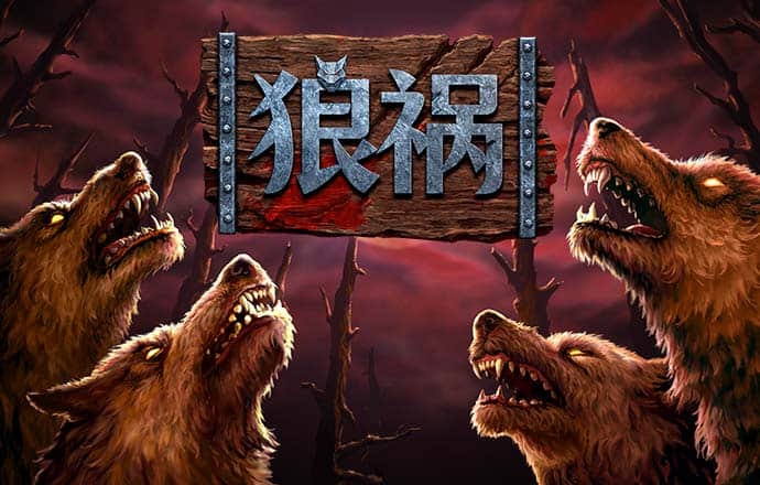 合乐888手机版app