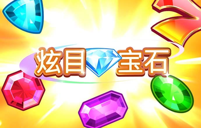 华体育网页版登录入口