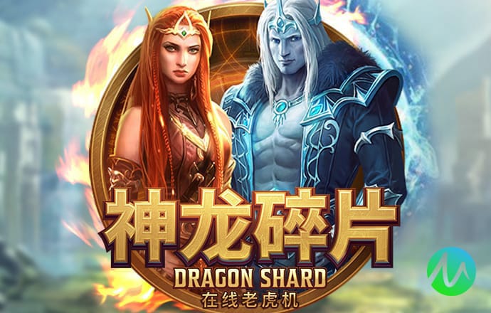 下载港澳宝典66039软件