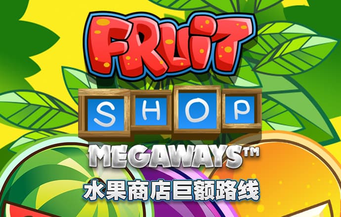 918博天娱乐官网