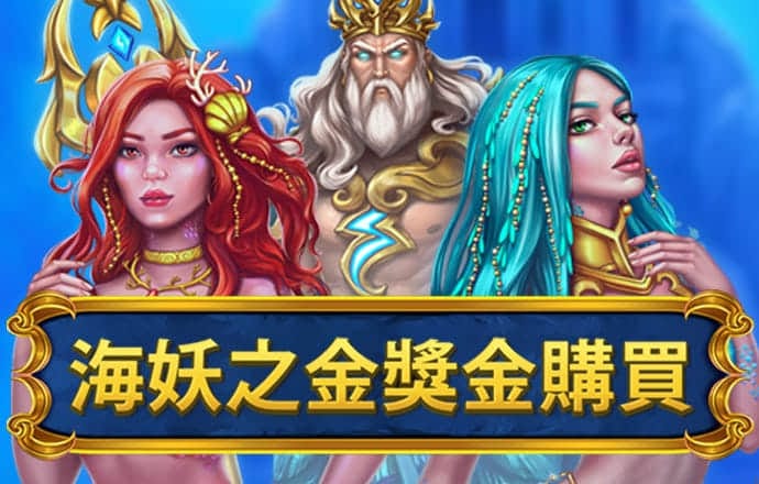 ng28南宫娱乐官网最新版