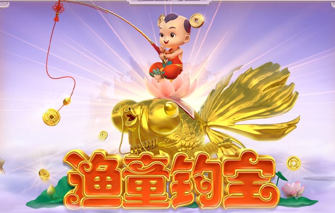 火狐体育全站app官网下载