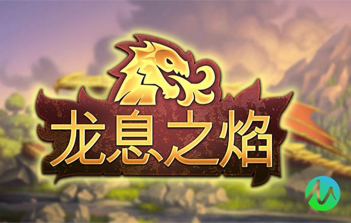 爱游戏全站官网