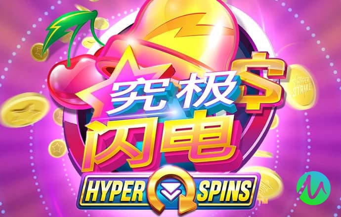 爱游戏全站官网